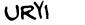 security_code