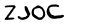 security_code