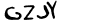security_code