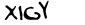 security_code