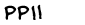 security_code