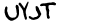 security_code
