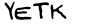 security_code