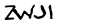 security_code